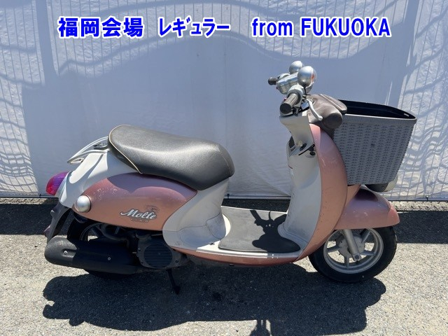 Yamaha VINO MOLFE 2011
