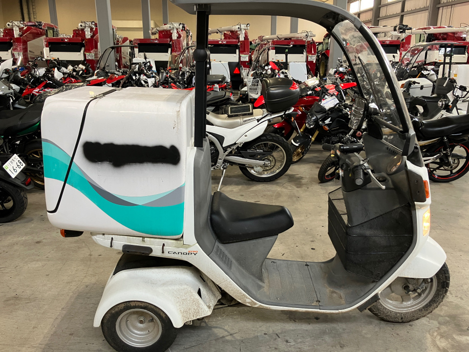 Honda GYRO CANOPY 2019