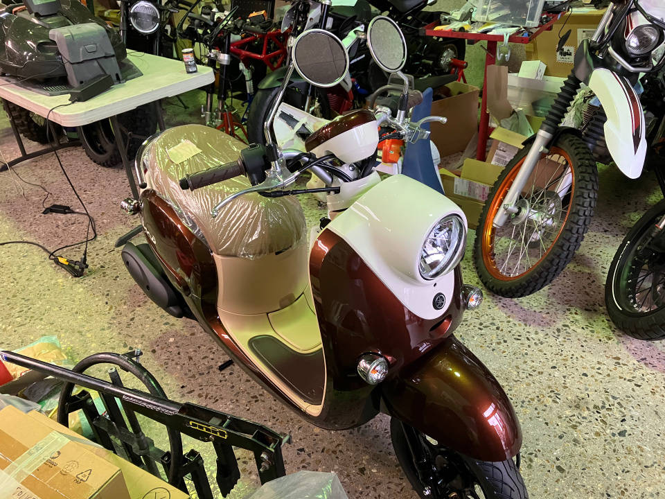 Yamaha VINO50
