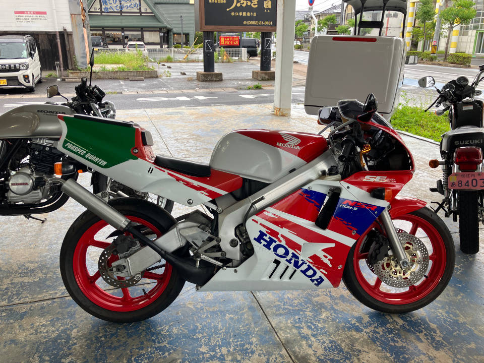 Honda NSR250R 1992