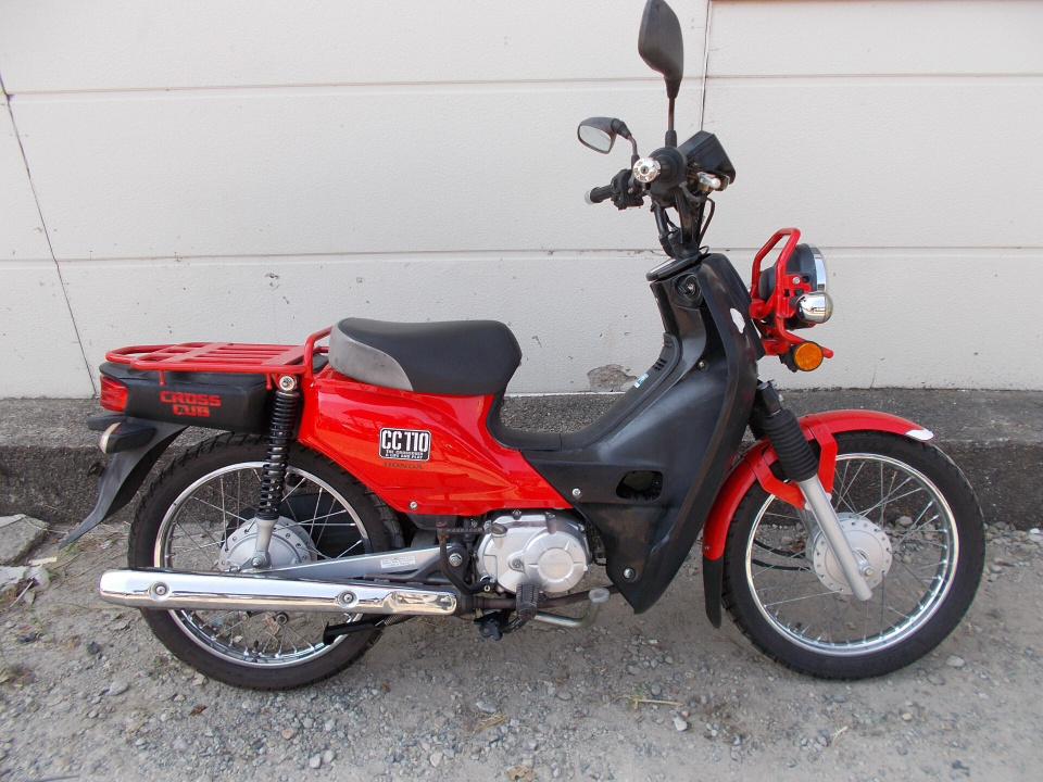 Honda CC110 CROSSCUB 2016