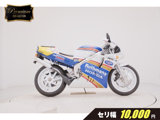 Honda NSR250R 1994