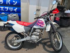 Honda XR250 1995