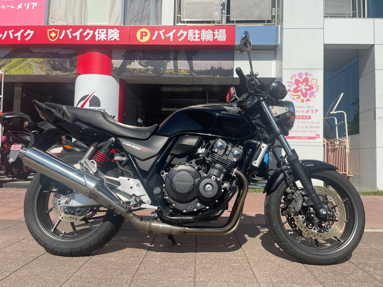 Honda CB400SFVA 2019