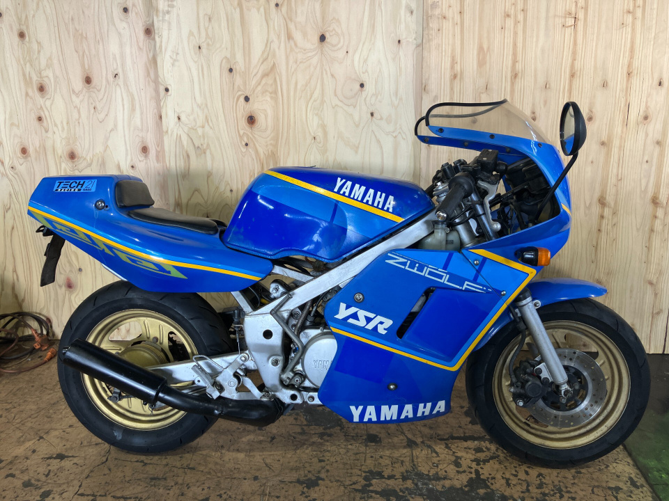 Yamaha YSR80 1986