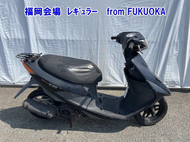 Suzuki ADDRESS V50