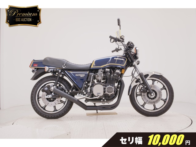 Kawasaki Z1000MK2