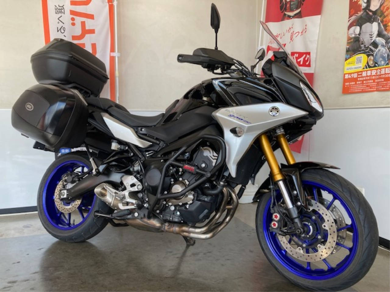 Yamaha MT-09 TRACER GT 2019