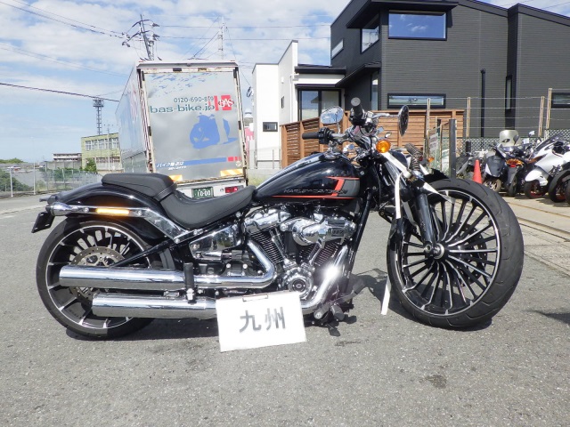 HD FXBR1920 2023