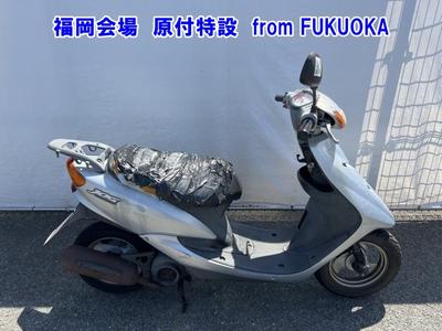 Yamaha JOG 50 2001