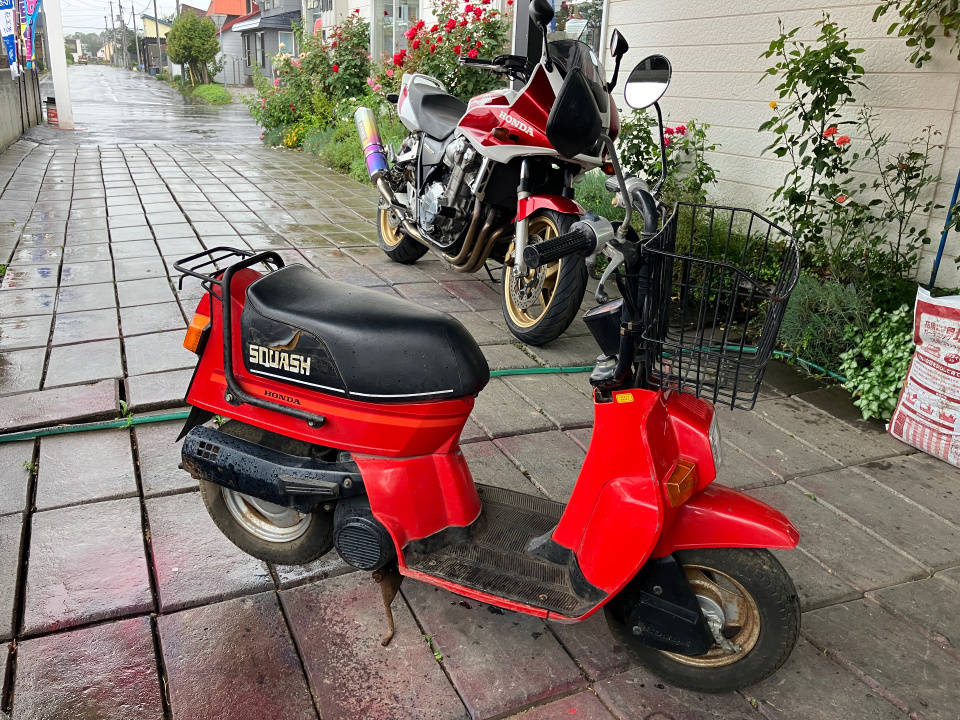 Honda SQUASH 1982