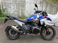 BMW r1300gs trophy 2023