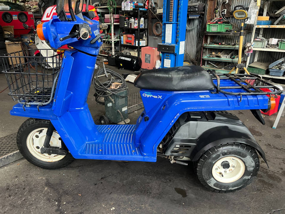 Honda GYRO X 1990