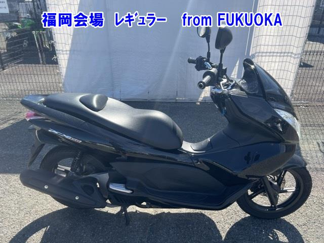 Honda PCX150 2014