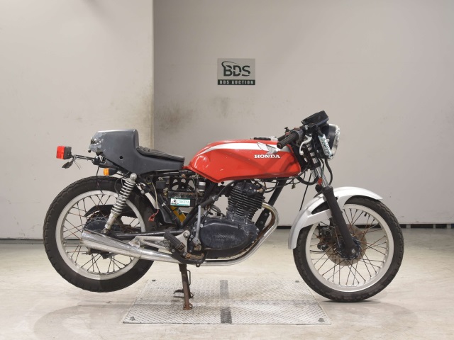 Honda CB250RS 1980