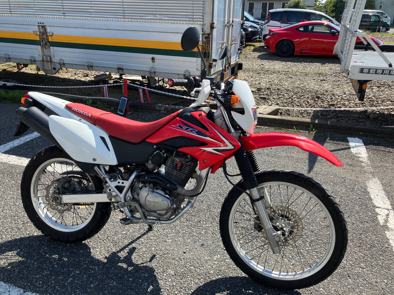 Honda XR230 MOTARD 2009