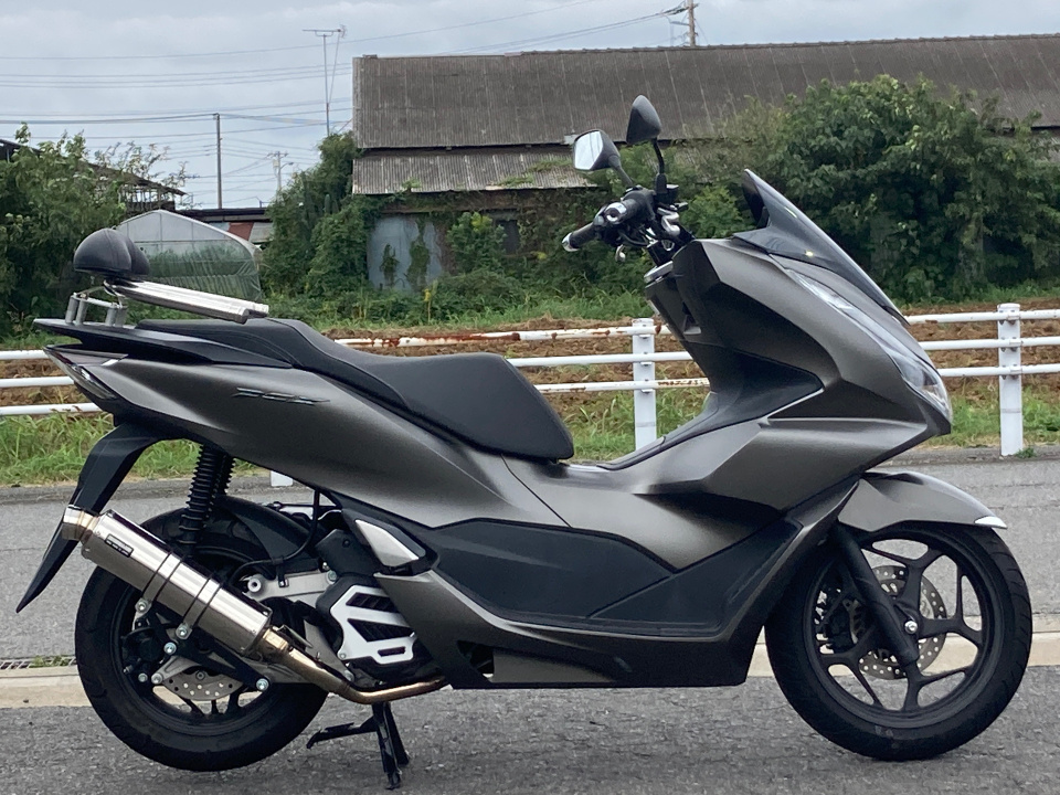 Honda PCX125 2023