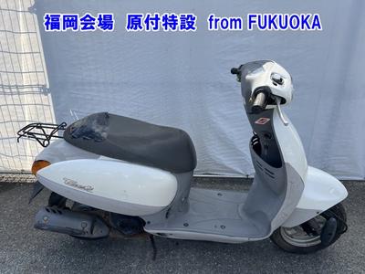 Honda TACT125 1999