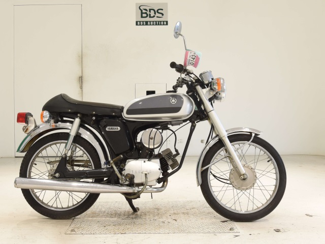 Yamaha YB-1 1997
