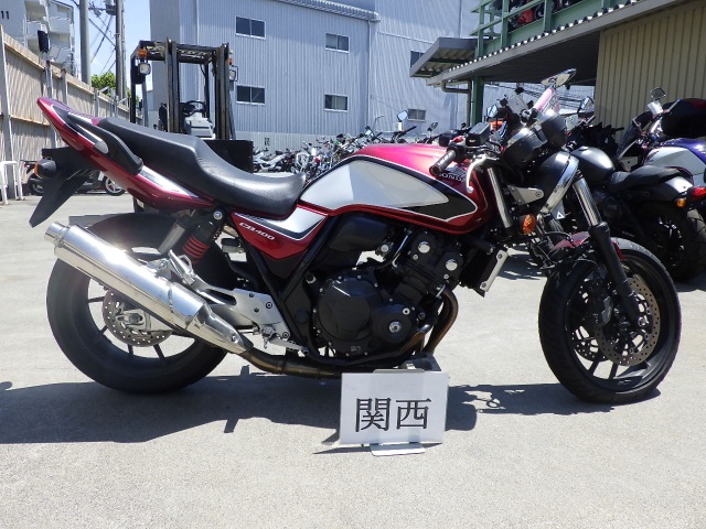 Honda CB400SF 2022