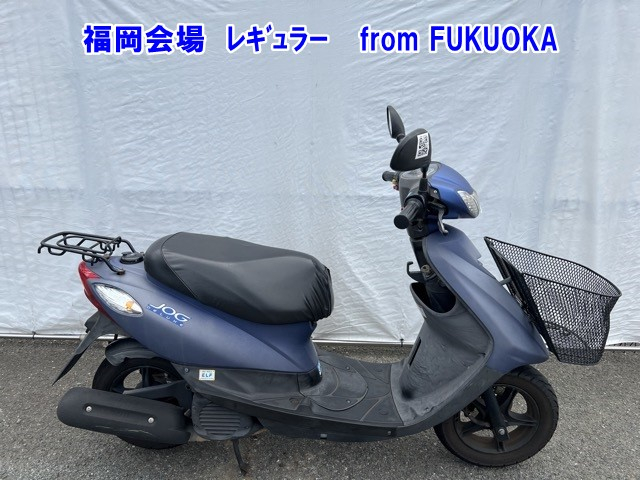 Yamaha JOG 50