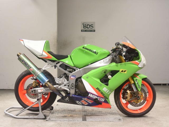 Kawasaki ZX-6RR 2019
