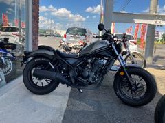 Honda REBEL CMX250 2020