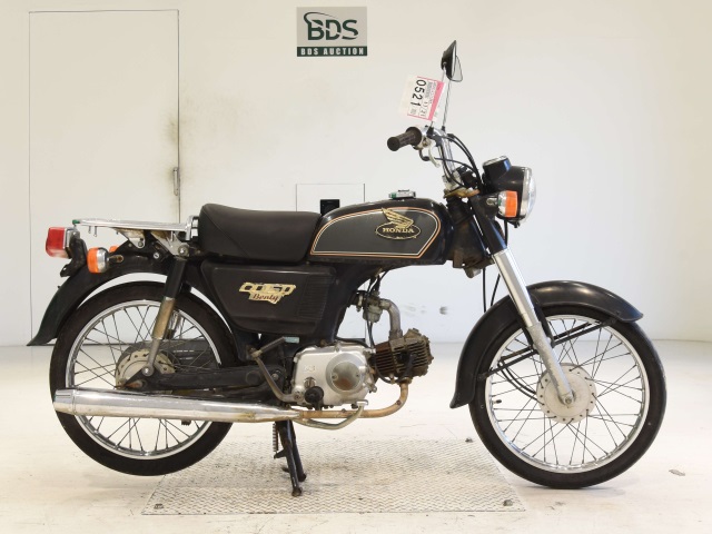 Honda CD50 1995