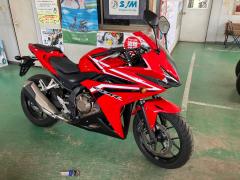 Honda CBR400R 2017