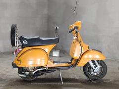 Yamaha STAR DELUXE150