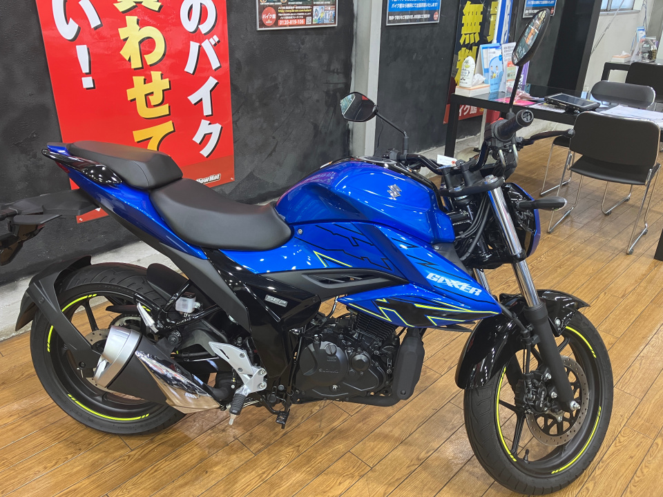Suzuki GIXXER150
