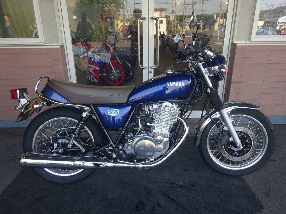 Yamaha SR400 2021