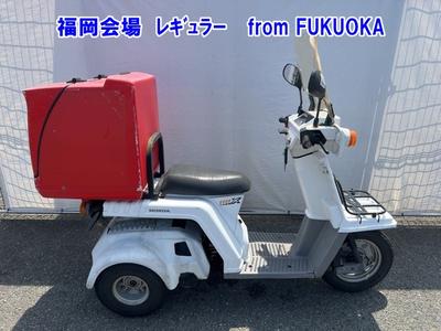 Honda GYRO X 2004