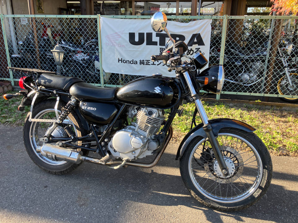 Suzuki ST250