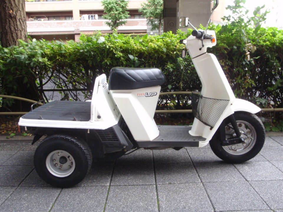 Honda GYRO UP 2000