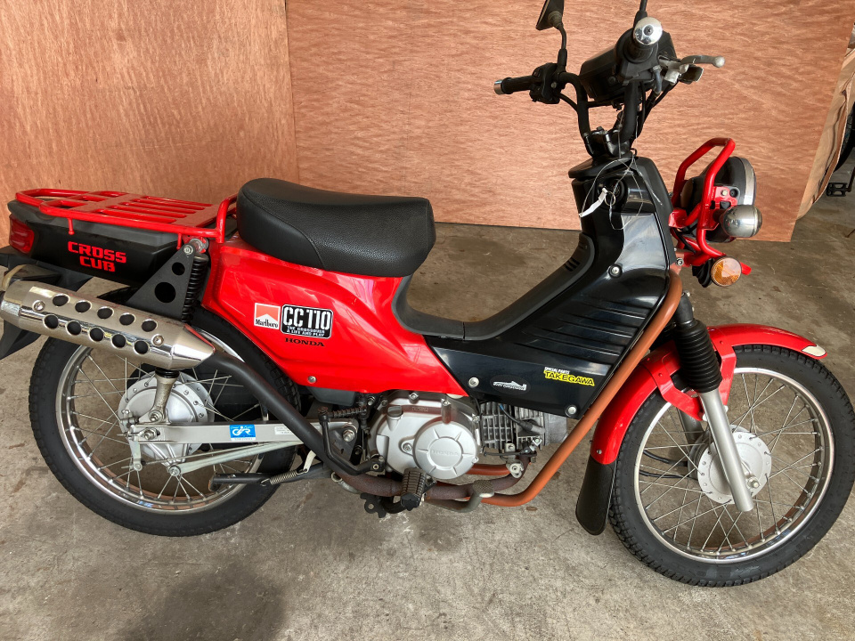 Honda CC110 CROSSCUB 2016