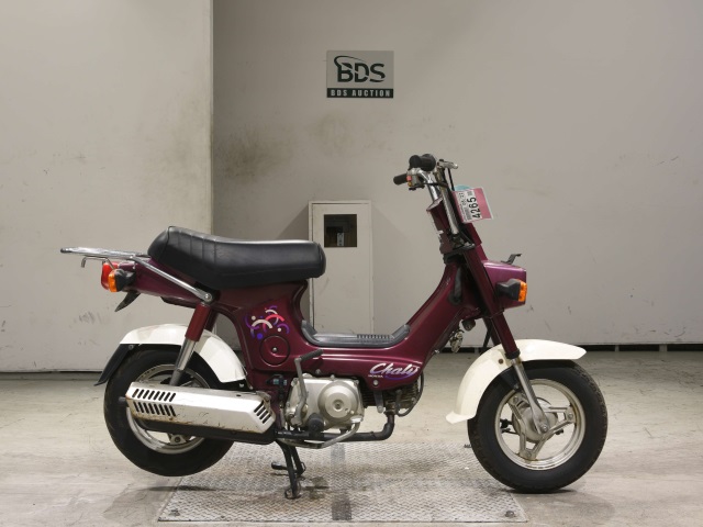 Honda CHALY50 1995