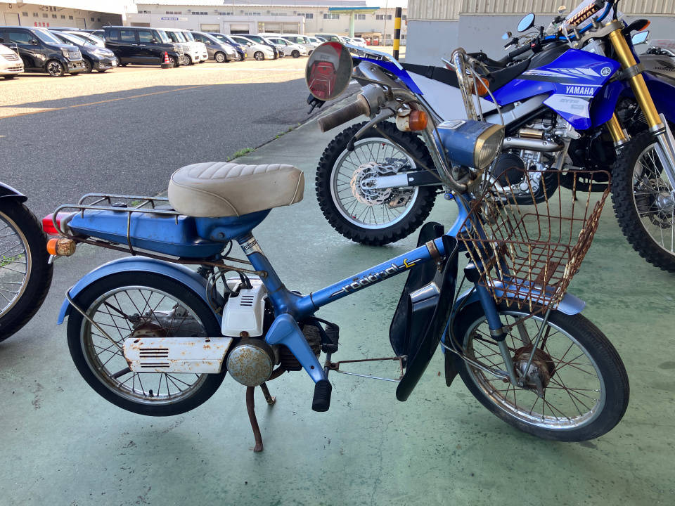 Honda ROADPAL 1976