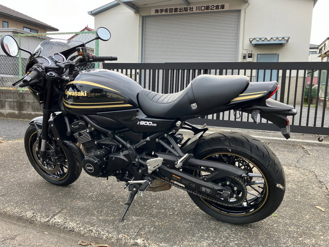 Kawasaki Z900RS CAFE 2023