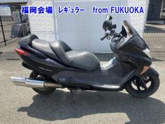 Honda FORZA Z 2004