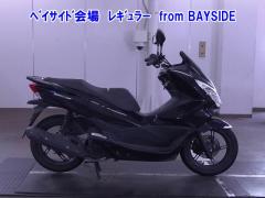 Honda PCX125 2015