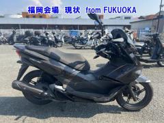 Honda PCX125 2015