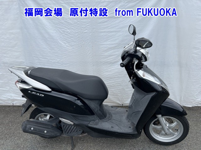 Honda LEAD125 2013