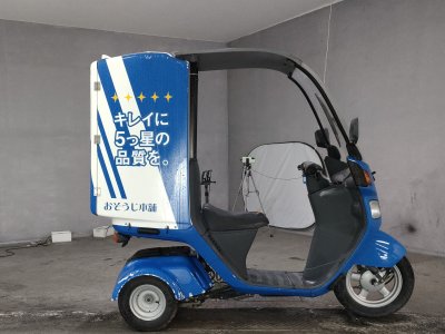 Honda GYRO CANOPY 2008
