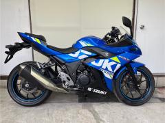 Suzuki GSX-R250