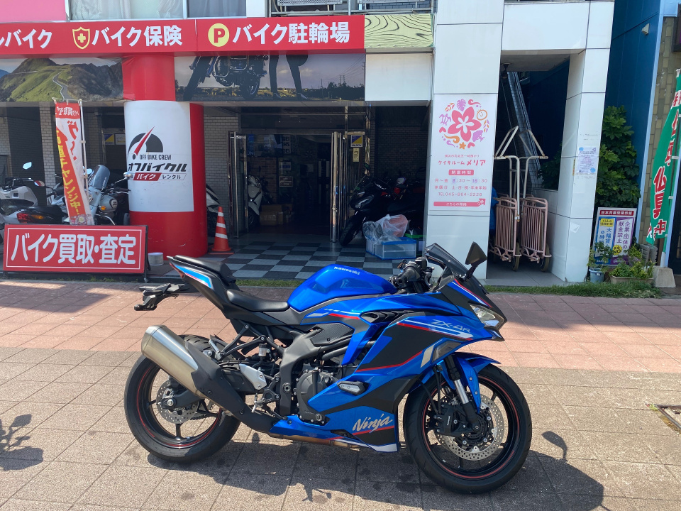 Kawasaki ninja zx-4r se 2023