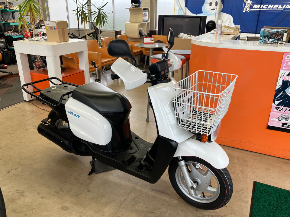 Yamaha GEAR 2019