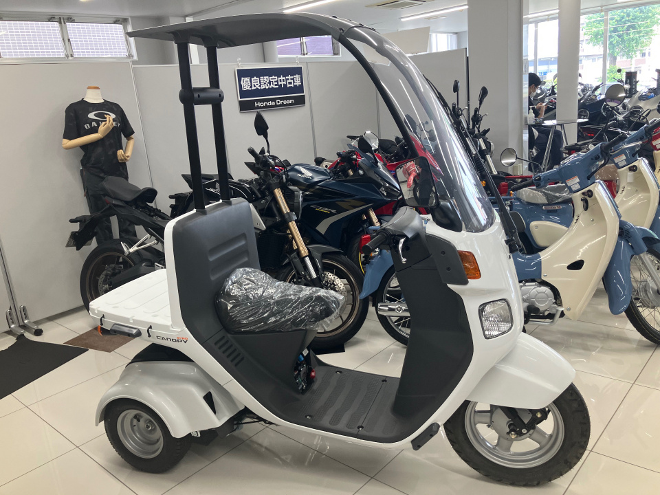 Honda GYRO CANOPY 2019