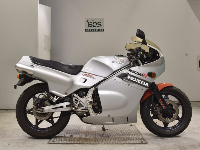 Honda NS250R 1985