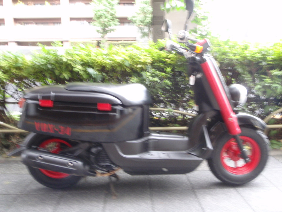 Yamaha vox ltd 2013